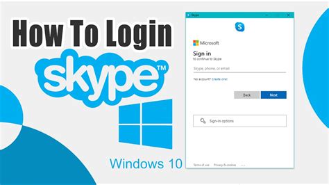 skype login|skype logowanie.